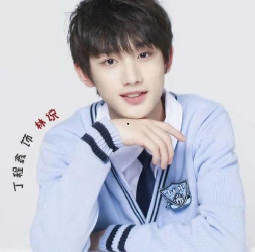 独家娱乐八卦爆料丁程鑫,娱乐圈背后的惊人真相 第3张 独家娱乐八卦爆料丁程鑫,娱乐圈背后的惊人真相 第3张