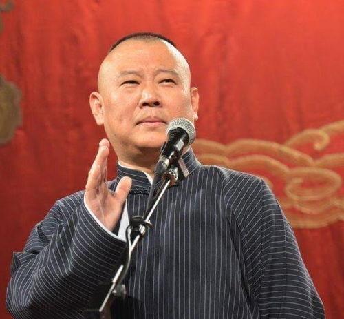 郭德纲爆料女性视频,真相与争议 第3张 郭德纲爆料女性视频,真相与争议 第3张