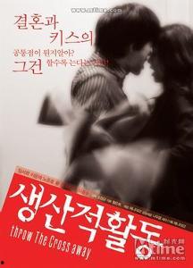 生产性活动 在线观看,在线观看下的产业变革全景 第1张 生产性活动 在线观看,在线观看下的产业变革全景 第1张