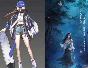 滑板鞋最新皮肤爆料图,街头潮流与科技感的完美融合 第3张 滑板鞋最新皮肤爆料图,街头潮流与科技感的完美融合 第3张