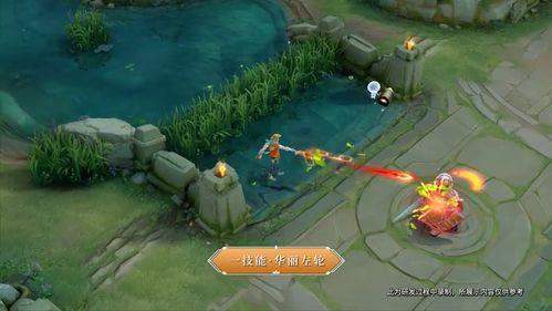 马可皮肤最新爆料视频网,神秘特效引期待,视觉盛宴即将来袭! 第3张 马可皮肤最新爆料视频网,神秘特效引期待,视觉盛宴即将来袭! 第3张