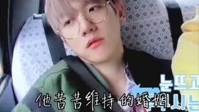 灿白被社团爆料视频在线观看,揭秘背后真相 第2张 灿白被社团爆料视频在线观看,揭秘背后真相 第2张