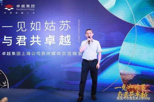 和平精英2024活动最新爆料,全新爆料揭秘精彩玩法与丰厚奖励  第3张